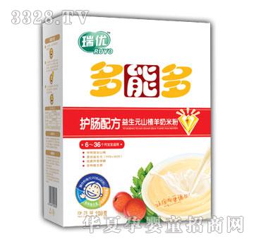 ���ܶ໤���䷽����Ԫɽ������׷�