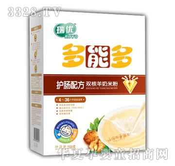 ���ܶ໤���䷽˫�������׷�