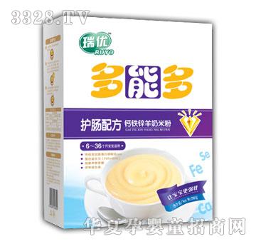 ���ܶ໤���䷽����п�����׷�