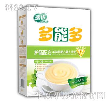 ���ܶ໤���䷽������䷽Ӥ���׷�