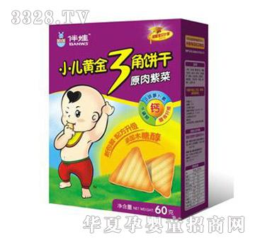 ���޻ƽ����Ǳ��ɣ�ԭ���ϲˣ�