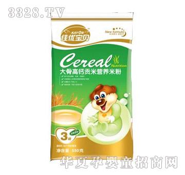 ���ű�������3�κ��������׷�