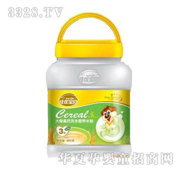 ���ű�����Ǹ߸ƹ���Ӫ���׷�3��