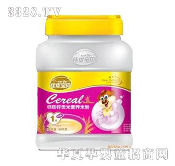 ���ű�������п����Ӫ���׷�