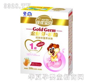 ���ű�������ѿ�׷۸���пӪ���׷�