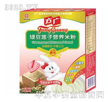 �����̶�����Ӫ���׷ۺ�װ