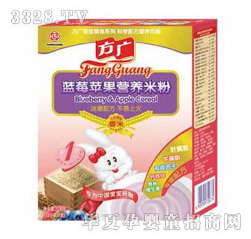 ������ݮƻ��Ӫ���׷ۺ�װ