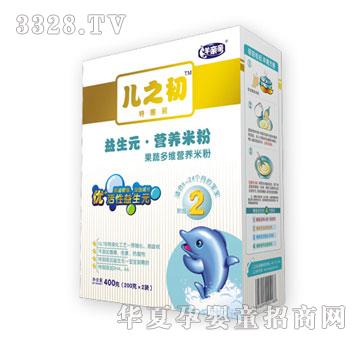 ׶֮ԪӪ׷-߶άӪ׷2