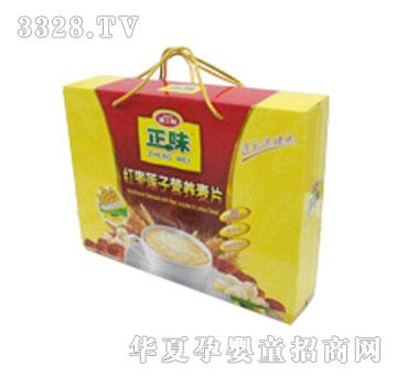 ��ʿ����������Ӫ����Ƭ