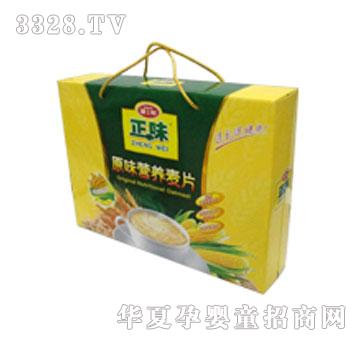 ��ʿ��ԭζӪ����Ƭ