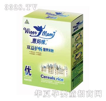 惠妈咪贡米450G盒装营养米粉优段双益护畅