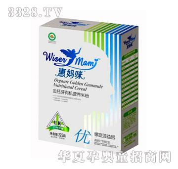 惠妈咪225G有机金胚芽米粉优段螺旋藻益因