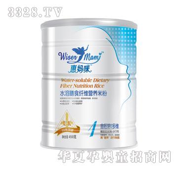 惠妈咪1段450G金胚芽E多维米粉