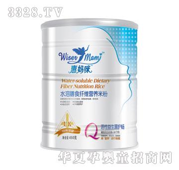 惠妈咪Q段450G活性益生菌护畅米粉