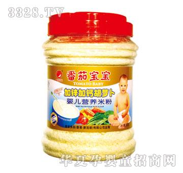 ���ѱ�����п�Ӹƺ��ܲ�Ӥ��Ӫ���׷�550g