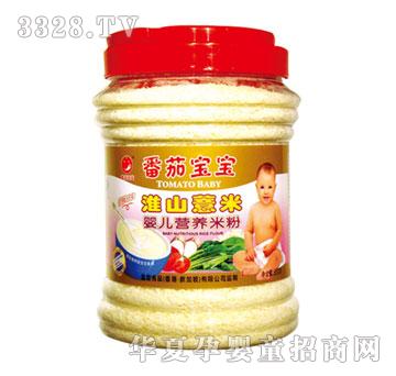 ���ѱ�����ɽ޲��Ӥ��Ӫ���׷�550g