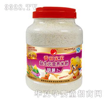 ���ѱ������ܲ�����ԪӪ���׷�850g