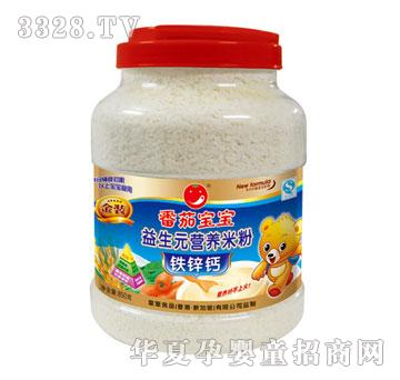 ���ѱ�����п������ԪӪ���׷�850g