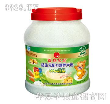 ���ѱ���DHA�߲�����ԪӪ���׷�750g