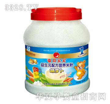 ���ѱ������ܲ�����ԪӪ���׷�750g