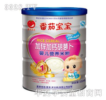 ���ѱ�����п�Ӹƺ��ܲ�Ӥ��Ӫ���׷�500g