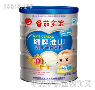 ���ѱ�����Ƣ��ɽӤ��Ӫ���׷�500g