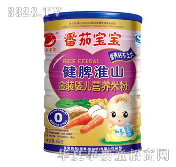 ���ѱ�����Ƣ��ɽ��װӤ��Ӫ���׷�454g