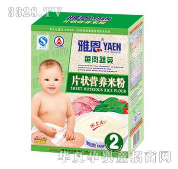 �Ŷ������߲�Ƭ״Ӫ���׷�300g