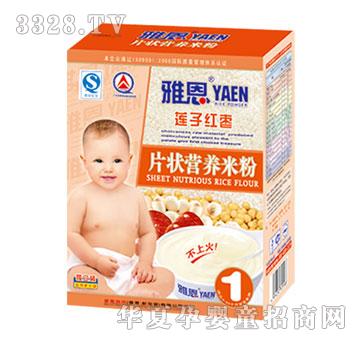 �Ŷ����Ӻ���Ƭ״Ӫ���׷�300g