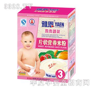 �Ŷ������߲�Ƭ״Ӫ���׷�300g