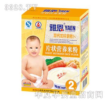 �Ŷ��ӸƼ�п���ܲ�Ƭ״Ӫ���׷�300g