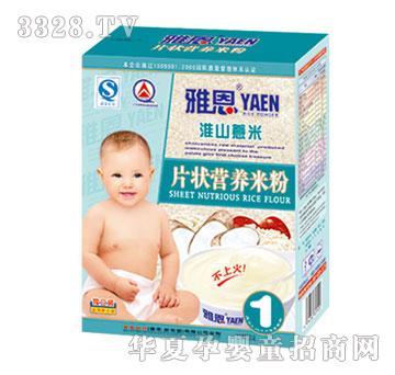 �Ŷ���ɽ޲��Ƭ״Ӫ���׷�300g