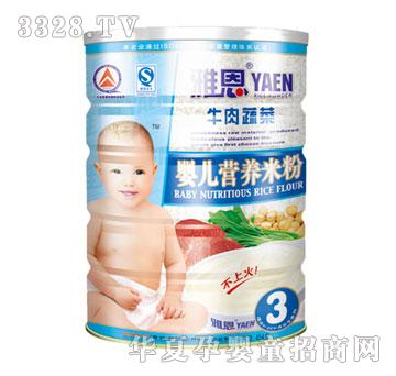 �Ŷ�ţ���߲�Ӥ��Ӫ���׷�454g