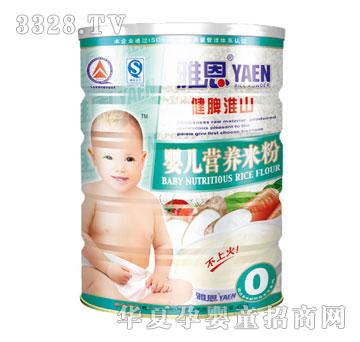 �Ŷ���Ƣ��ɽӤ��Ӫ���׷�454g