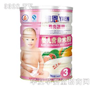 �Ŷ������߲�Ӥ��Ӫ���׷�454g