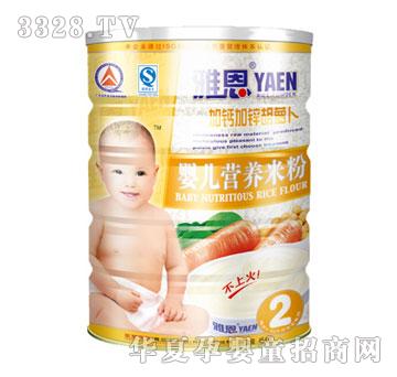 �Ŷ��ӸƼ�п���ܲ�Ӥ��Ӫ���׷�454g