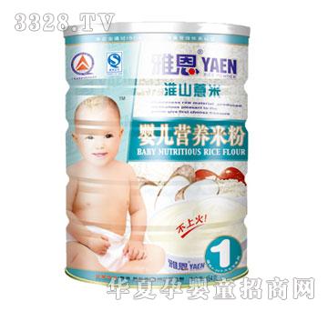 �Ŷ���ɽ޲��Ӥ��Ӫ���׷�454g