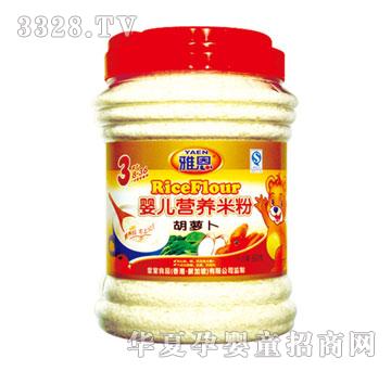 �Ŷ����ܲ�Ӥ��Ӫ���׷�550g