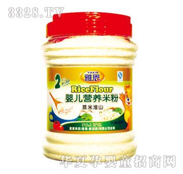 �Ŷ�޲�׻�ɽӤ��Ӫ���׷�550g