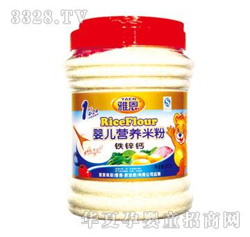 �Ŷ���п��Ӥ��Ӫ���׷�550g