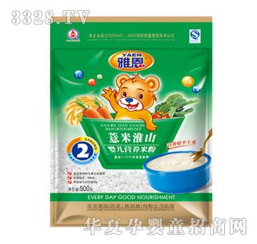 �Ŷ�޲�׻�ɽӤ��Ӫ���׷�400g