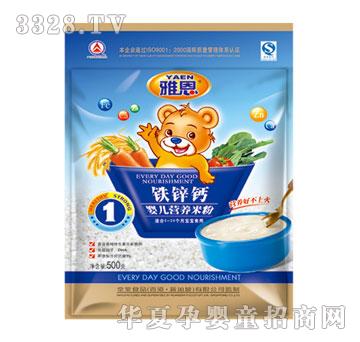 �Ŷ���п��Ӥ��Ӫ���׷�400g