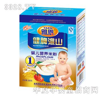 �Ŷ���Ƣ��ɽӤ��Ӫ���׷�268g