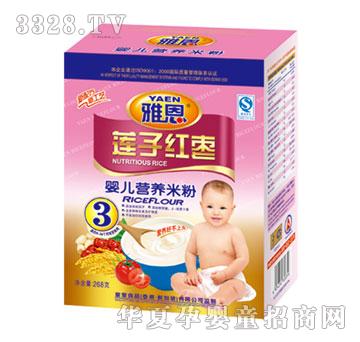 �Ŷ����Ӻ���Ӥ��Ӫ���׷�268g