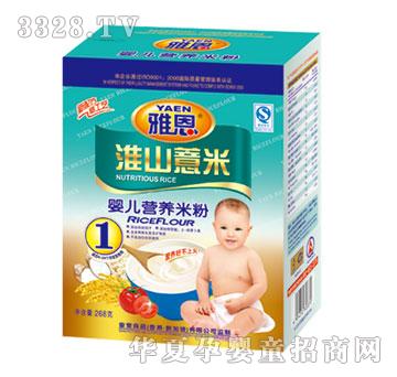 �Ŷ���ɽ޲��Ӥ��Ӫ���׷�268g