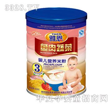 �Ŷ������߲�Ӥ��Ӫ���׷�428g