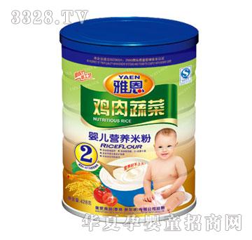 �Ŷ������߲�Ӥ��Ӫ���׷�428g