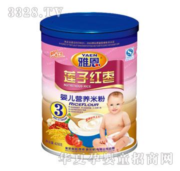 �Ŷ����Ӻ���Ӥ��Ӫ���׷�428g