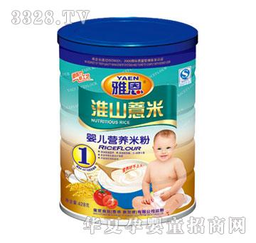 �Ŷ���ɽ޲��Ӥ��Ӫ���׷�428g