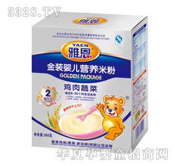 �Ŷ������߲˽�װӤ��Ӫ���׷�260g